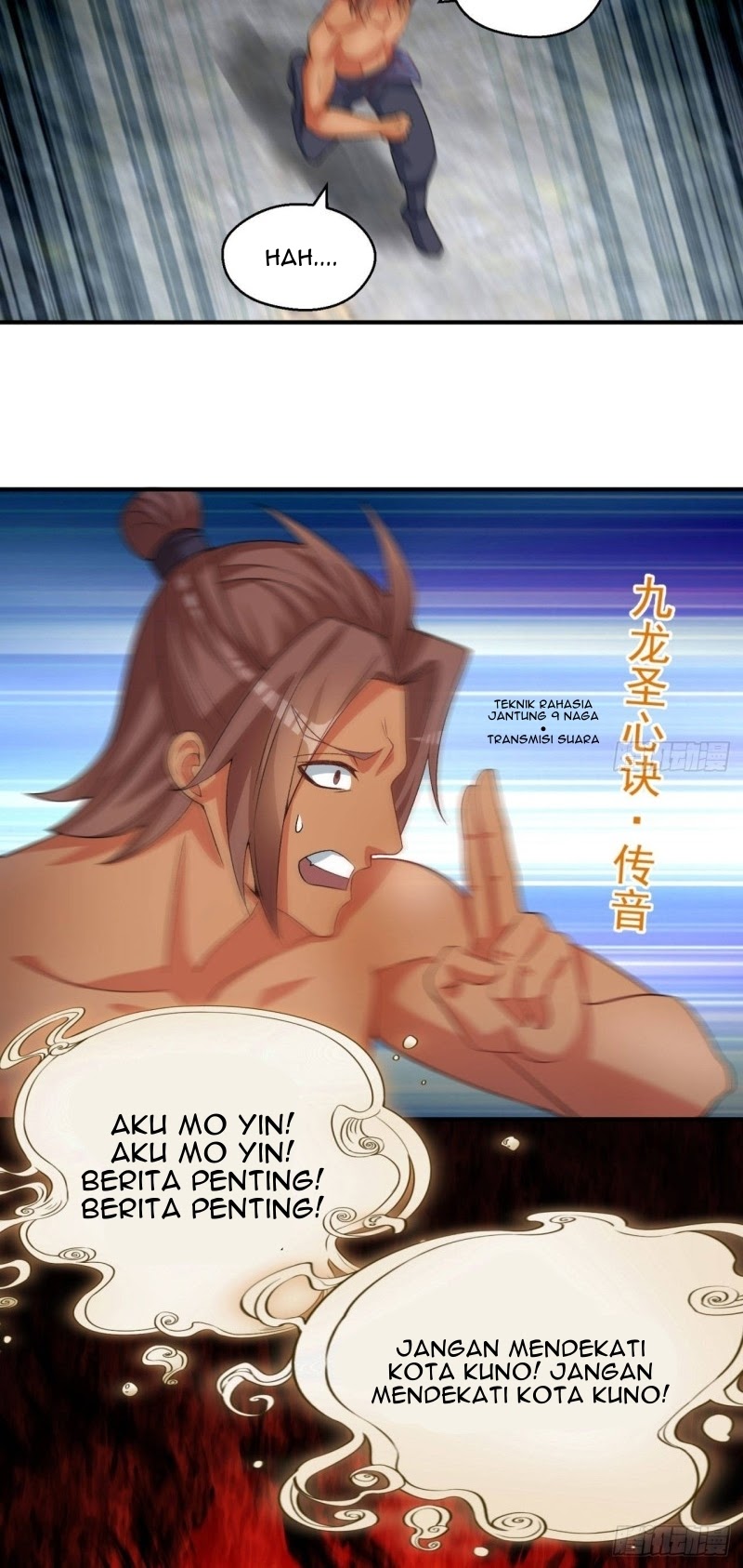 I Picked Up An Attributes Chapter 49 Gambar 49